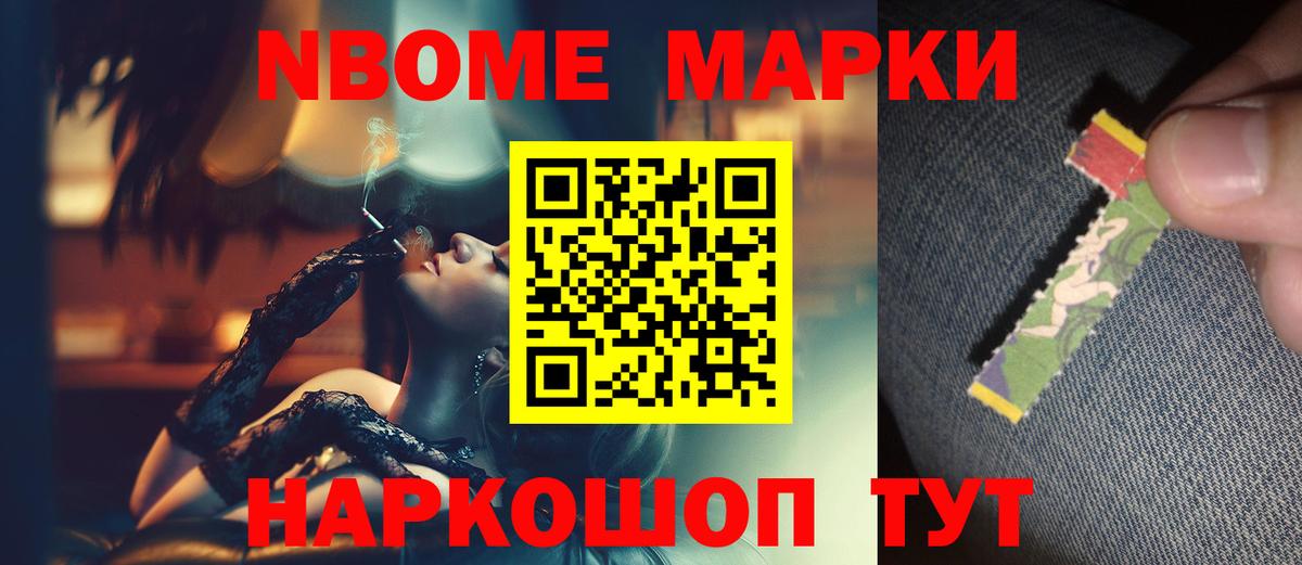 Лсд 25 экстази кислота Мирный